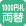 １０００円札両替可能です