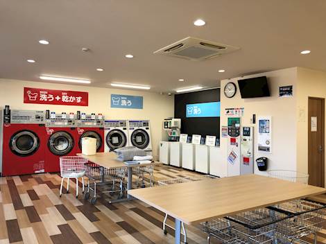 コインランドリー サンキュー 猪苗代店