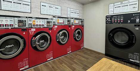 コインランドリーｅｃｏ コインランドリー総合サイト Laundrich