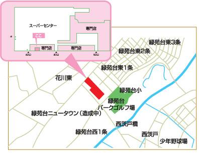 コインランドリージャバ イオン緑苑台店 コインランドリー総合サイト laundrich