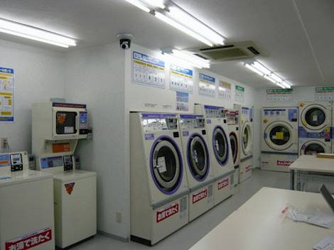 コインランドリータコちゃん コインランドリー総合サイト Laundrich