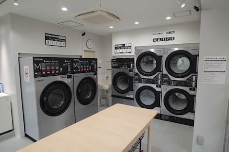 人気アイテムランキング ホワイトアイランド | コインランドリー総合サイト LAUNDRICH その他