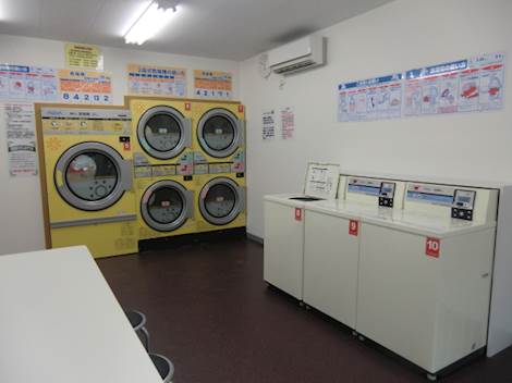 かんたん•ラクラク大型コインランドリー ふんわり