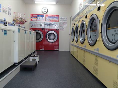 ふわさら熊野前店 | コインランドリー総合サイト LAUNDRICH（ランド