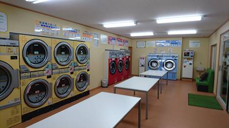 大型コインランドリー洗たく村