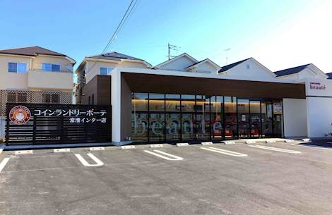 コインランドリーボーテ 常滑インター店 コインランドリー総合サイト Laundrich
