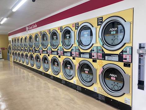 ☆ ランドリー　さま　専用　☆ tenmafitsworld_4904746071606