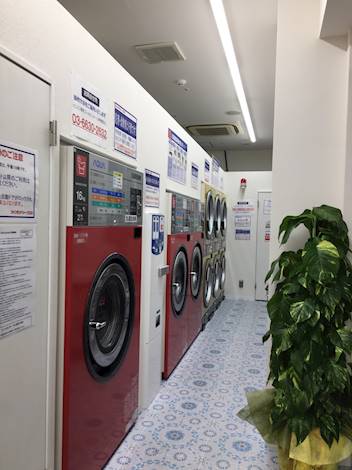 コインランドリーピエロ37号西新井店 コインランドリー総合サイト Laundrich