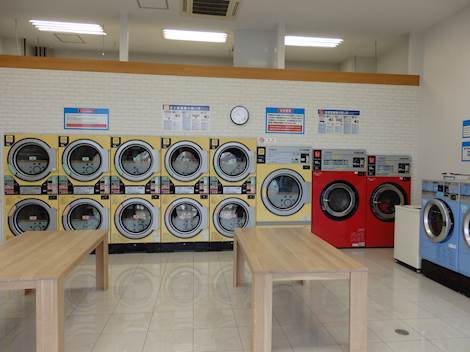 シティランドリー 北谷浜川店 | コインランドリー総合サイト LAUNDRICH