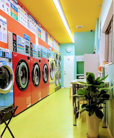 NaNa平野東店 | コインランドリー総合サイト LAUNDRICH（ランドリッチ）