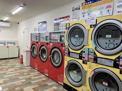 コインランドリーLa Huaran GINZA EAST 新富町店