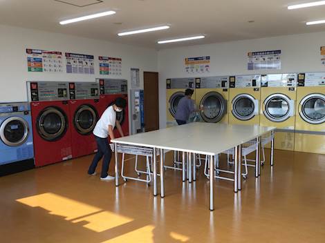 ホワイトピア 富熊 | コインランドリー総合サイト LAUNDRICH
