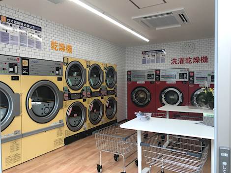 AQUA代沢店 | コインランドリー総合サイト LAUNDRICH（ランドリッチ）