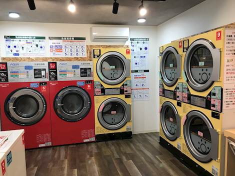 高質 大型コインランドリーJUMP 志村坂上店 | コインランドリー総合 その他