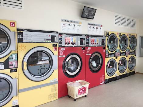 Good Smile 石垣新川店 | コインランドリー総合サイト LAUNDRICH 