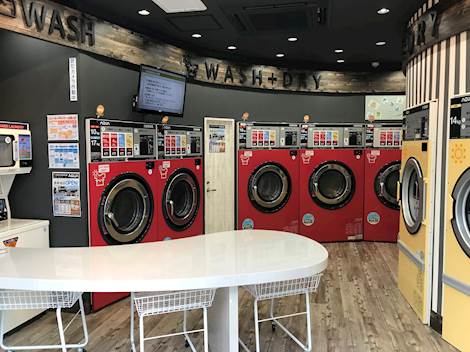 Aqua 表参道店 コインランドリー総合サイト Laundrich