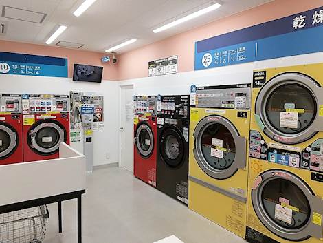 WS 高島店 | コインランドリー総合サイト LAUNDRICH（ランドリッチ）