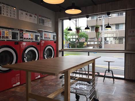 コインランドリーファミリア西新井店 コインランドリー総合サイト Laundrich