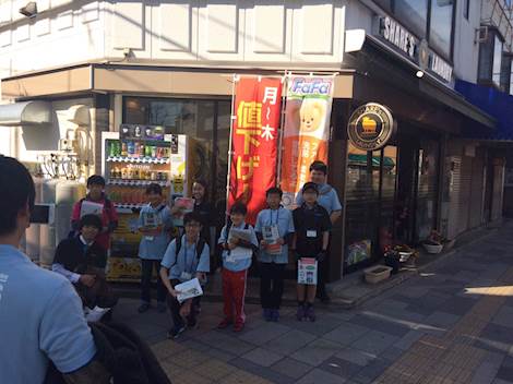 シェアーズ ランドリー西新井店 コインランドリー総合サイト Laundrich