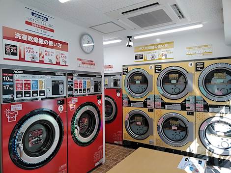 ピエロ184号平沼店 | コインランドリー総合サイト LAUNDRICH（ランド