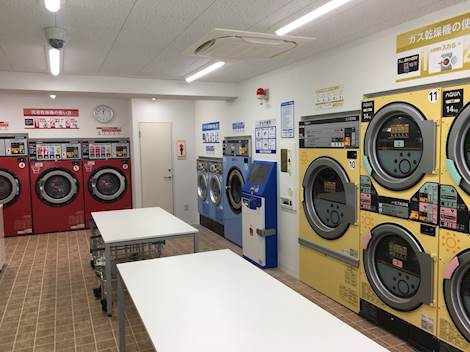 ☆ ランドリー　さま　専用　☆ シェアーズランドリー | SHARE'S LAUNDRY｜コインランドリーで