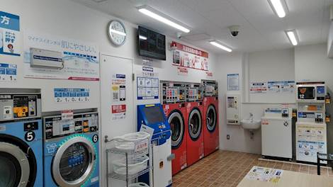 ピエロ258号高見店 | コインランドリー総合サイト LAUNDRICH（ランド