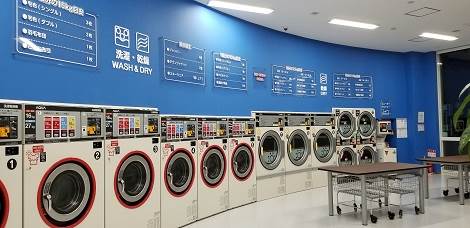 光生舎 キレイの窓口砂川店