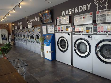 D-ランドリー 山梨市店