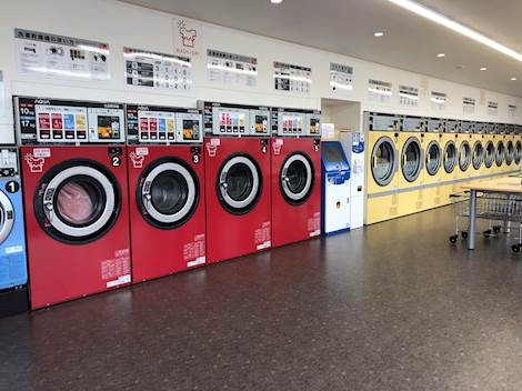 コインランドリー ぐるぐる | コインランドリー総合サイト LAUNDRICH 