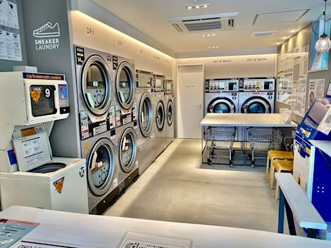 LAUNDRY PLAZA（ランドリープラザ）