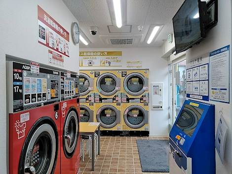 ピエロ276号矢口店 | コインランドリー総合サイト LAUNDRICH（ランド