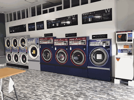 Do Wash フジグラン山口店 コインランドリー総合サイト Laundrich