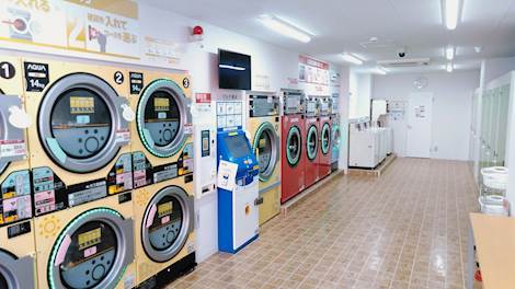 ピエロ274号堀ノ内町店 | コインランドリー総合サイト LAUNDRICH