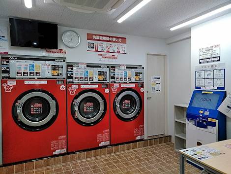 ピエロ295号関口店 | コインランドリー総合サイト LAUNDRICH（ランド