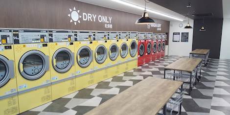 キレイネコさんのコインランドリー黒野店