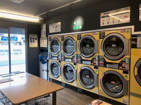 Windy Wash 門司店 | コインランドリー総合サイト LAUNDRICH