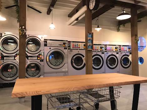 Laundry Sun Place コインランドリー総合サイト Laundrich