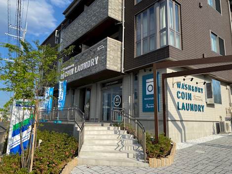 Laundry Favori コインランドリー総合サイト Laundrich