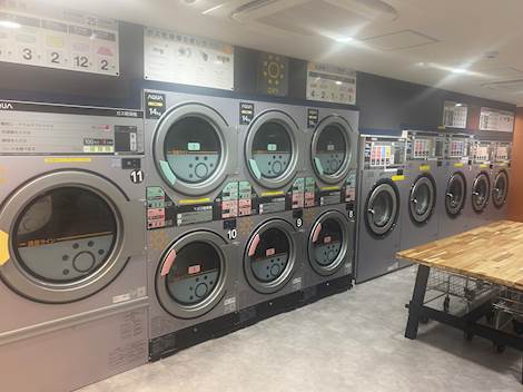 ランドリーブリスク 新宿御苑店 | コインランドリー総合サイト LAUNDRICH（ランドリッチ）