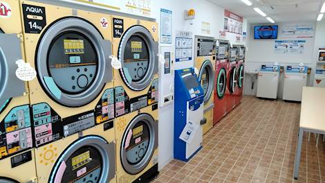 ピエロ334号上高田店 | コインランドリー総合サイト LAUNDRICH（ランド