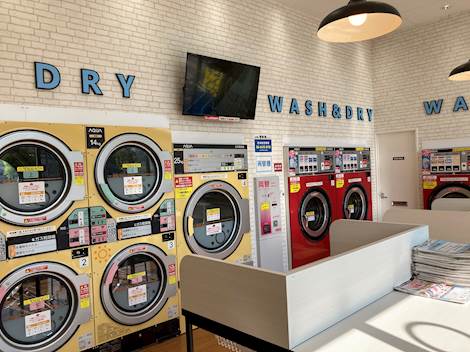 WS 大庄川田店 | コインランドリー総合サイト LAUNDRICH（ランドリッチ）