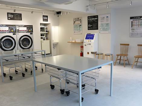 Baluko Laundry Place 仲池上 コインランドリー総合サイト Laundrich