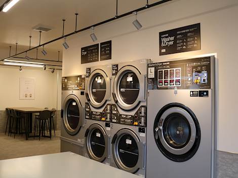 Baluko Laundry Place 札幌光星 コインランドリー総合サイト Laundrich