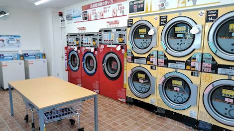 ピエロ372号東岸町店 | コインランドリー総合サイト LAUNDRICH（ランド