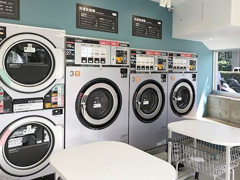 NOZAWA LAUNDRY | コインランドリー総合サイト LAUNDRICH（ランドリッチ）