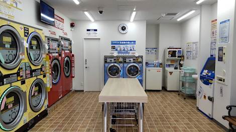 ピエロ462号川口並木店 | コインランドリー総合サイト LAUNDRICH