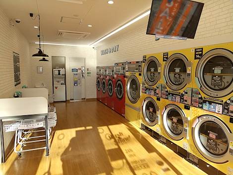 WS 岡崎西大友店 | コインランドリー総合サイト LAUNDRICH