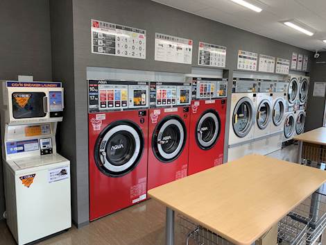 コインランドリー 813 | コインランドリー総合サイト LAUNDRICH
