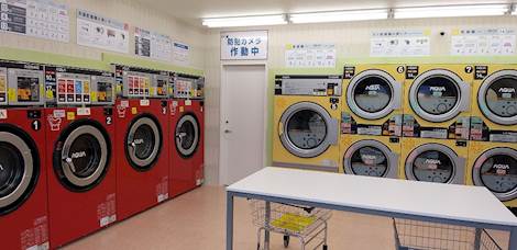 ランドリー洗濯機 フレッシュプラス越谷東大沢店 | コインランドリー総合サイト