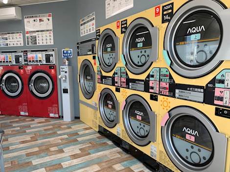 Ace 蓮沼店 | コインランドリー総合サイト LAUNDRICH（ランドリッチ）